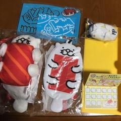 スシローVIPカード使用済み ぬいぐるみだっこずしパスケースなどグッズ