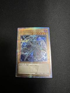 2025年最新】遊戯王ブラックマジシャン20thの人気アイテム