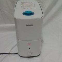 ツインバード パーソナル加湿器 SK-D975