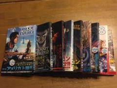 ブルージャイアント　フィルムカバー付き【全巻セット33冊+おまけ】 ブルージャイアント フィルムカバー付き【全巻セット33冊+おまけ