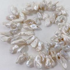 ht476/SALE！淡水パール◇艶あり ケシ形1連