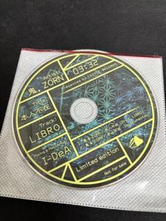 2025年最新】LIBRO cdの人気アイテム - メルカリ