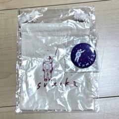 【バラ売りOK⭕️】sumika グッズ　まとめ売り sumika on X: 