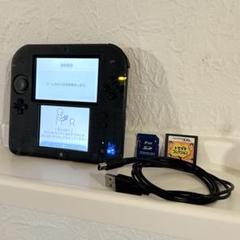 任天堂2DS本体+各種セット
