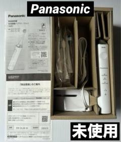 Amazon.com: Panasonic EW-DL58-W Doltz Standard Model 3 Modes Bluetooth  Electric Toothbrush White AC100-240V Shipped from Japan Released in 2022 :  Health & Household - 電動歯ブラシ