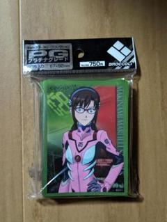 カードダスマスターズ　真希波・マリ・イラストリアス Amazon.co.jp: バトルスピリッツ 真希波・マリ・イラストリアス