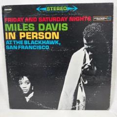 マイルス・デイビス/AT THE BLACKHAWK SAN FRANCISCO