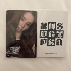 aespa Dirty Work ラキドロ　アルバム　トレカ　カリナ