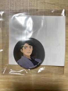 鬼太郎 ゲゲゲの謎 セガラッキーくじ 水木 缶バッジ
