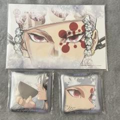 鬼滅の刃 宇隨天元