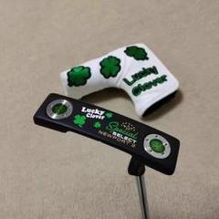 Scotty Cameron Special Select Newport 2