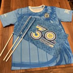 ジュビロ磐田 旗 フラッグ 大きい - メルカリ