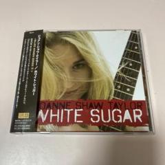 Amazon.co.jp: ホワイト・シュガー: ミュージック