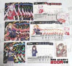 ヨシノ様 リクエスト 2点 まとめ商品 ツキノ。様 リクエスト 2点 まとめ商品 - メルカリ