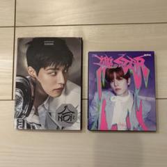 straykids スンミン 店舗特典 まとめ売り