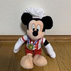 海外ディズニー WDW限定 シェフミッキー ぬいぐるみ ミッキーミニーペア シェフミッキー ミッキー ミニー ぬいぐるみ 海外 アメリカ wdw