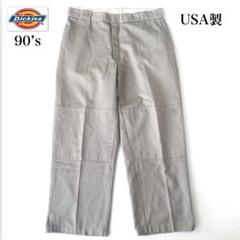 90’s Dickies USA製 ディッキーズ ダブルニー ワークパンツ
