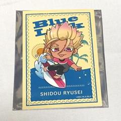 ブルーロック プリンセスカフェ プリカフェ トレーディング缶バッジ 士道 龍聖 缶バッジ 士道龍聖 士道 プリンセスカフェ プリカフェ 鎖 ブルロ
