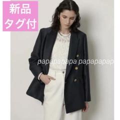 2025年最新】CADUNE レディース テーラードジャケットの人気