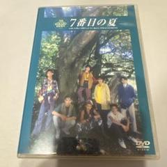 2025年最新】光genji dvdの人気アイテム - メルカリ