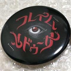 クラウドナインパーク ファントムシータ 缶バッジ アクリルスタンド 10点セット