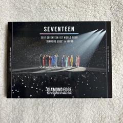 K-POP/アジア SEVENTEEN - seventeen diamond edge DVD 148499.jpg?v=1696563709