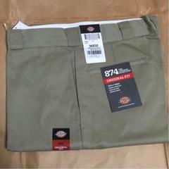 Dickies 874 36X32 カーキ
