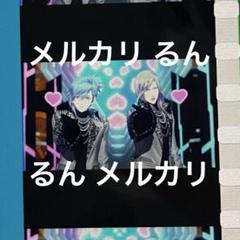 うたプリ タブナイ カミュ BIGバスタオル うたプリ タブナイ キャラバン BIGバスタオル カミュ