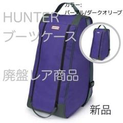 HUNTER パープル 長靴 バックル付き HUNTER（長靴/レインシューズ ・ パープル/紫色系）のフリマ