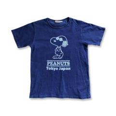 超美品 SNOOPY スヌーピー PEANUTS インディゴ Tシャツ M