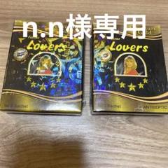 Tissue Magic Power 10箱セット ティッシュ マジックパワー