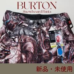 BURTON 高級 スノーボードパンツ 新品・未使用 派手 個性的 総柄 BURTON 高級 スノーボードパンツ 新品・未使用 派手 個性的 総柄