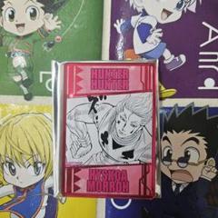 HUNTER×HUNTER カードコレクションL ヒソカ 下敷き No.10 Amazon.co.jp: HUNTER × HUNTER ヒソカ カード : おもちゃ