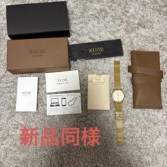 極美品‼️OLD SMITH オールドスミス KUOE 90-001