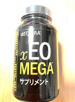 2022年最新】doterra ドテラ サプリメントの人気アイテム - メルカリ