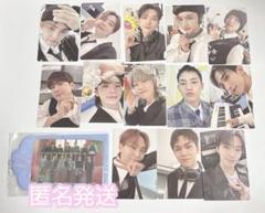 SEVENTEEN 17IS RIGHT HERE 封入トレカ 匿名発送