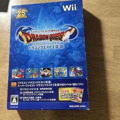 ドラゴンクエスト25周年記念 ファミコン＆スーパーファミコン ドラゴンクエスト…