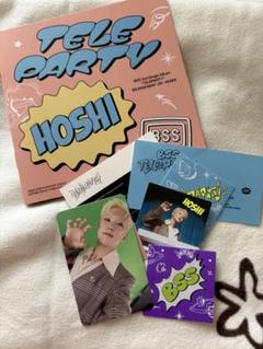セブチ　ホシ　トレカ　SEVENTEEN HOSHI BBS ブソクスン