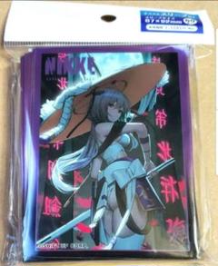2025年最新】勝利 nikkeの人気アイテム - メルカリ
