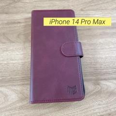 iPhone 14 Pro Max ケース 手帳型 カード収納 スマホケース