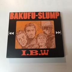BAKUFU-SLUMP I.B.W. CD