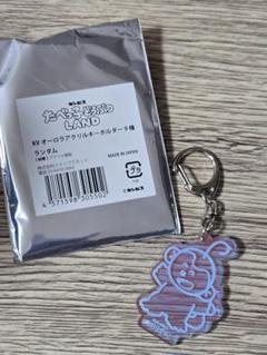 たべっ子どうぶつLANDグッズ オーロラアクリルキーホルダー さる