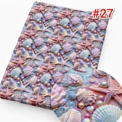 残２☆#27☆特価再販 3Dプリント 立体プリント 生地 シェル 貝殻 輸入生地のサムネイル