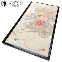 袋帯 美品 ベージュ色に花車