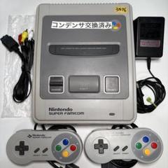 2025年最新】スーパーファミコン 本体 コンデンサの人気アイテム