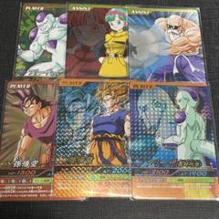 ドラゴンボール カードダス 爆裂インパクト プロモ4枚セット カードダスドットコム 公式サイト | 商品情報 - データ