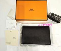 本日24時まで値下げ HERMES エルメス カルヴィ プレゼントにも