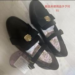 しまむら×青木美沙子×ニナスコラボ リボンローヒールパンプス