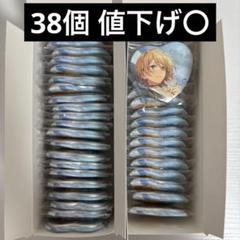 【あんスタ】 心光印彩 中国 ハート 缶バッジ 白鳥藍良 38個 あんスタ】 心光印彩 中国 ハート 缶バッジ 白鳥藍良 38個
