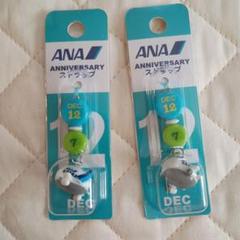 2025年最新】ANA 羽生の人気アイテム - メルカリ
